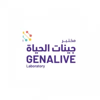 Genalive Laboratory